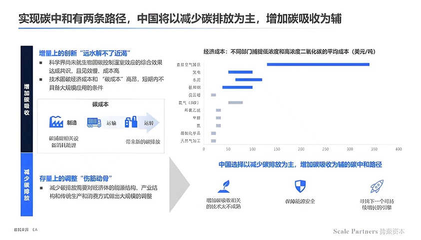 圖片11.jpg